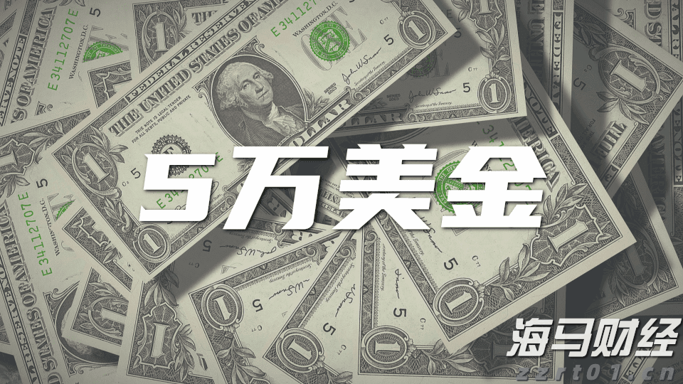 2500亿美元年单砸来！美国LNG生产商股价集体飙涨