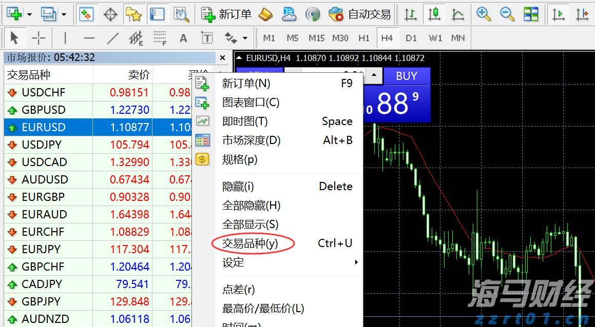 超300万人次！暑运白云机场口岸进出境人员比增14%