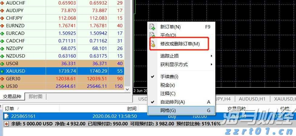 淡水鱼养殖废水处理设备源头厂家（青岛水产养殖废水处理）