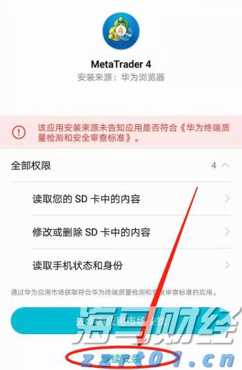 医我看｜以赛促练！珠海举行免陪照护服务技能竞赛