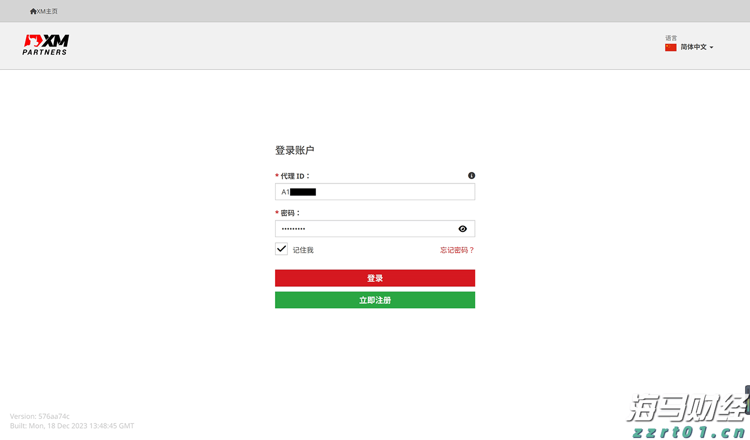 带式压滤机生产厂家分享（带式压滤机的使用方法）