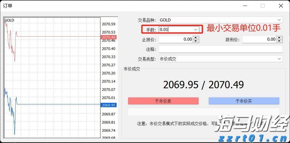 无害化畜禽污水处理方式有哪些呢（畜禽养殖废水无害化处理方法）