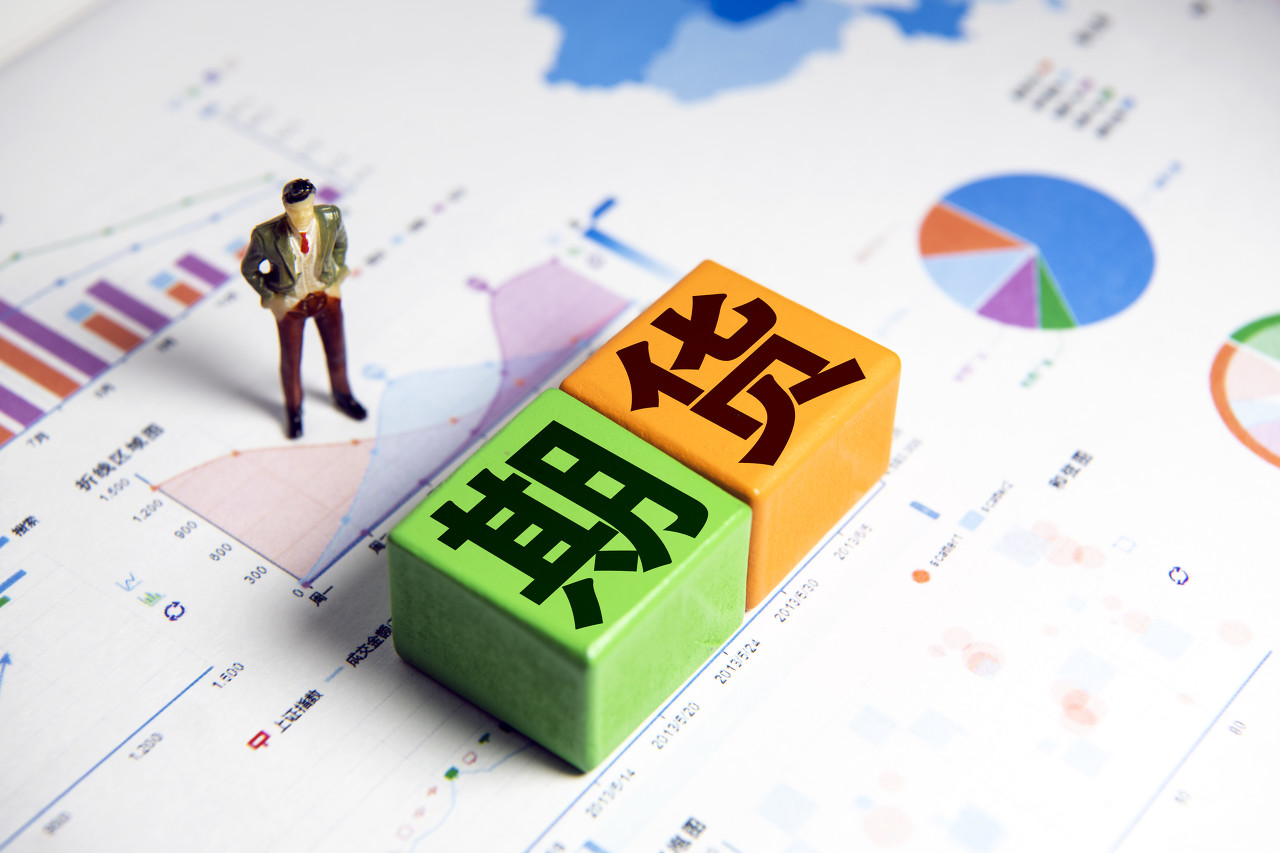 成都世运会首金！徒步定向男子中距离瑞士选手夺冠
