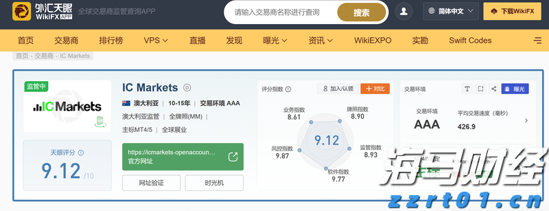 我市举办“6·26”国际禁毒日集中宣传活动