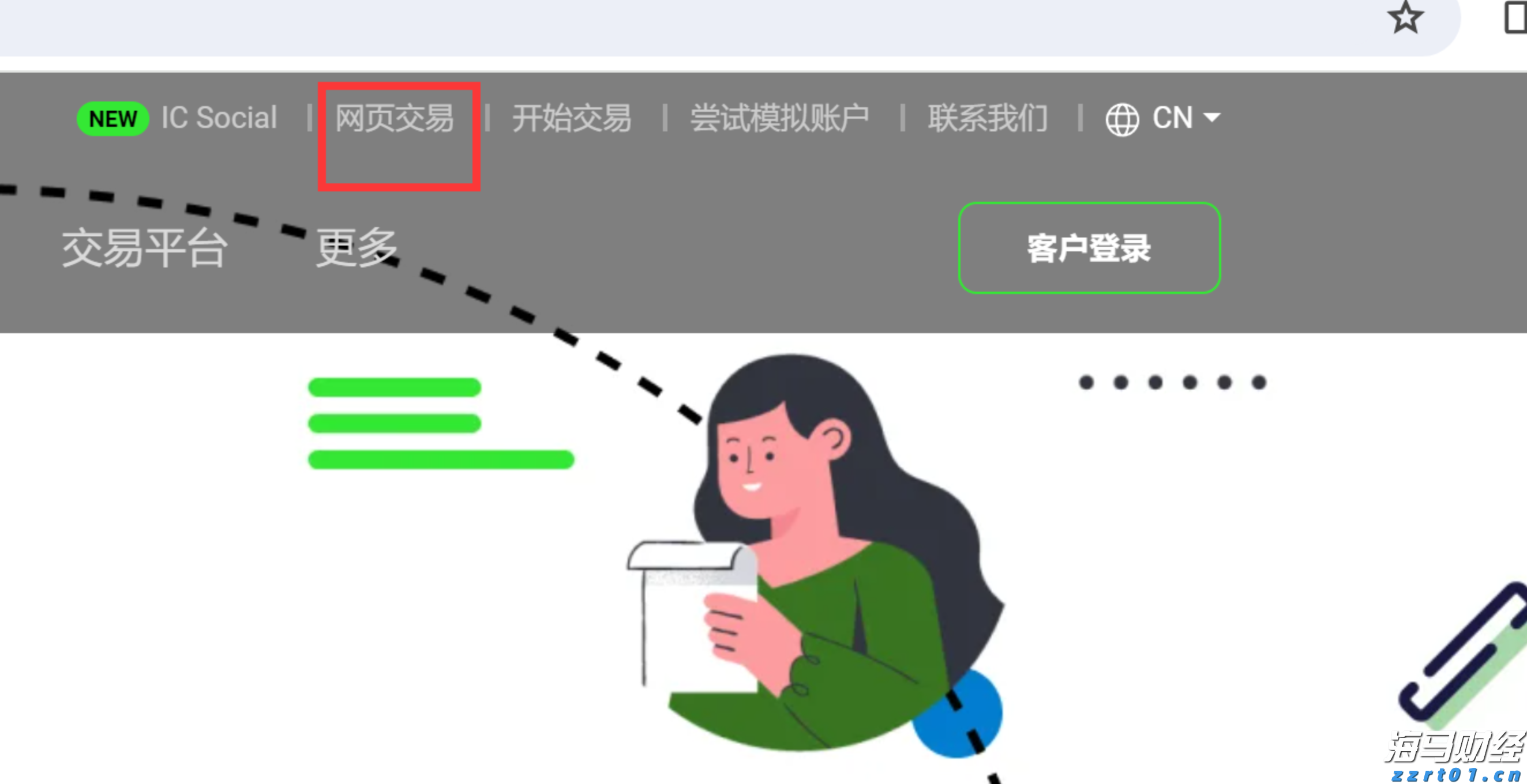 豆制品废水处理设备（豆制品废水排放标准讲解）