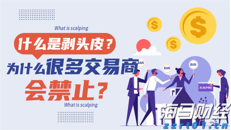 A股公告精选 | 药明康德(603259.SH)调整股份回购价格不超114.15元/股
