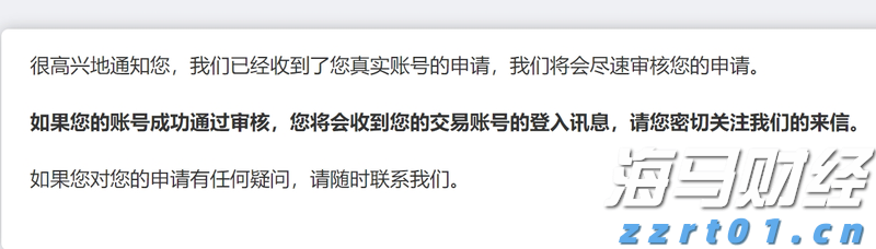 在六方面下功夫 广东省市场监管局推进2022年全省知识产权重点工作