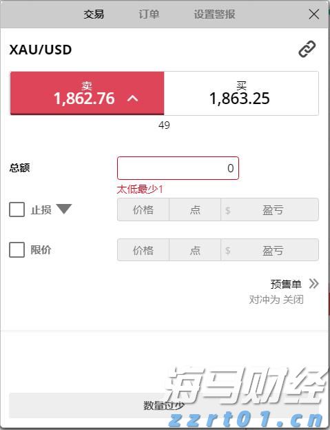 来“清凉一站”喝水，管够！