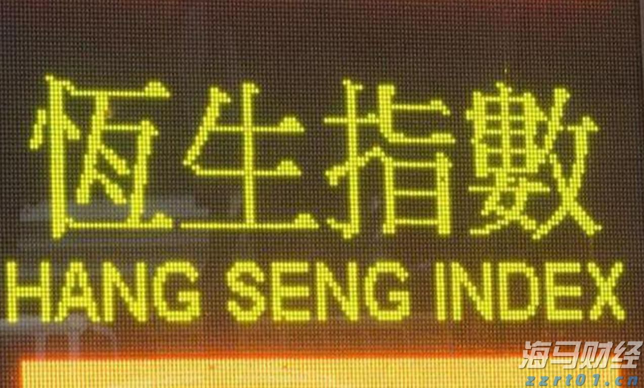 市场监管总局:上半年广告业务收入达8088.9亿元 同比增长11.3%